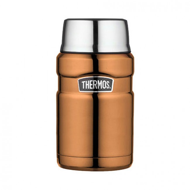 Porte aliment isotherme 71cl cuivre - King - Thermos