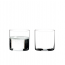 Verre à eau 33cl cristallin - Lot de 2 