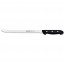Couteau à jambon - lame inox Nitrum 27.5cm - A l'unité - Maître - Arcos
