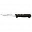 Couteau à désosser / désosseur 13cm - lame inox Nitrum - Universal - Arcos