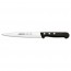 Couteau filet de sole - lame inox Nitrum 17cm - Universal - Arcos