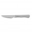 Couteau à steak inox 22.4 cm - Perfect - Comas