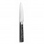 Couteau à steak manche noir en inox finition miroir 24.5cm - Lot de 6 - Kilimanjaro - Comas
