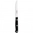 Couteau à steak - lame inox 12cm - Chuletero - Arcos