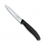Couteau d’office au tranchant lisse Swiss Classic 