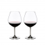 Verres à Pinot Noir/Bourgogne 70cl - Lot de 2