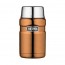 Porte aliment isotherme 71cl cuivre - King - Thermos