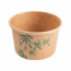 Pot à glace 120ml marron motif feuilles vertes - Lot de 2000 - Feel Green - AZ Boutique