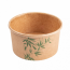 Pot à glace 90ml marron motif feuilles vertes - Lot de 2000 - Feel Green - AZ Boutique