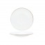 Sous-tasse seule 14.5cm beige - Vince - Cosy & Trendy